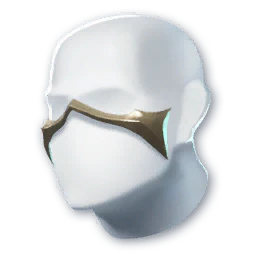 Yelmo de Danar