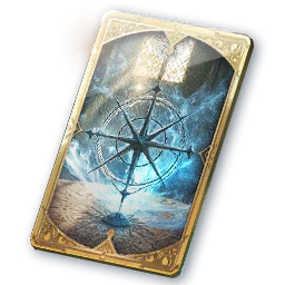 Arcana: Compass of Magic (Bound)
