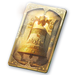 Arcana: Bell of Vigor (Bound)
